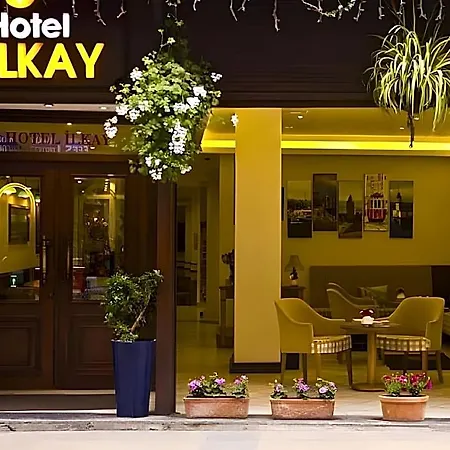 فندق Ilkay