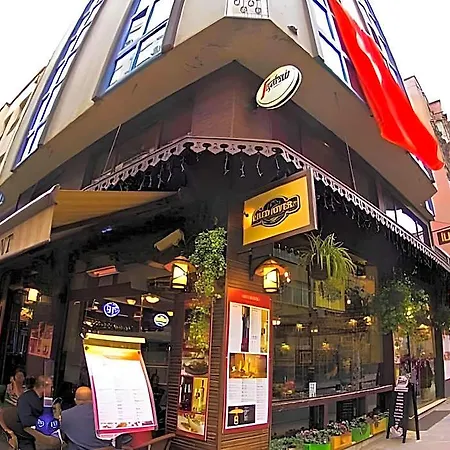 Ilkay Hotel 3*